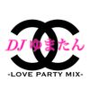 -LOVE PARTY MIX-