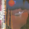 LTJ Bukem - Yaman x Studio Mix BUK13 1994