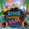 Greek SummerJAM 2020  ελληνικο Mix 2020