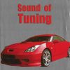 Sound Of Tuning Vol.3 (2004) CD1