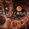 Psy Trance 2020 [MAY MIX] Vol. #1