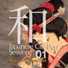 Japanese City Pop Session 01, Angel in the Mix 19.05.2016