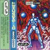Dr S Gachet - Hardcore vol 1 - Yaman Studio Mix - 1992 (DRG01)