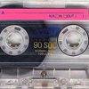 Radio 1 FM - 4th July 1998 - Tim Westwood's Radio 1 Rap Show - Funkmaster Flex (part 4)