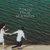 TOKYO FOUR SEASONS  - 日本語ラップ& R&B POP MIX-