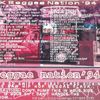 1st Klass - Reggae Nation - Side A