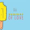 DJ JuoKaz SET 47. Summer of love