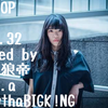 J-POP MIX vol.32/DJ 狼帝 a.k.a LowthaBIGK!NG
