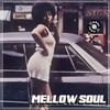 Soul Cool Records/ Rumpel - Mellow Soul Gems and Two Steppers