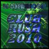 DJ Chewmacca! - mix70 - Club Rush 2010