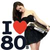 Ultimate 80's and 70's Dance Mix!