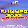 DJLee247 - Summer 2022 - Closing Party Mix  - [ Afrobeats - RnB - Hip Hop - Dancehall ]