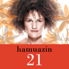 Hamuazin no. 21 girl power