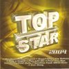 Top Star 2004 (2003) CD1