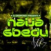DJ Dee Money Presents Naija Gbedu Reloaded Vol 7