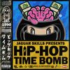 JAGUAR SKILLS HIP-HOP TIME BOMB: 1990