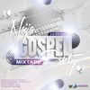 DJ Dee Money Presents Naija Gospel Party Mix