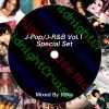 Midnight-cruise Dj MIx Podcast Special Set - J-Pop/J-R&B Vol.1