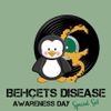 WORLD BEHCET'S DISEASE AWARENESS DAY.