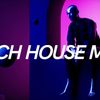 TECH HOUSE 2019 2020 VS TECHNO BY MIGUEL GARCIA RAVERHOLICS RADIO CHAPTER 1