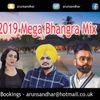 2019 MEGA BHANGRA MIX | PART 1 | BEST DANCEFLOOR TRACKS