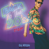 BACK TO THE 90'S DISCO MIXED BY DJKYON.JP
