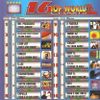 16 Top World Charts 96 (1996)