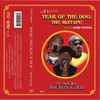 Chinese New Year 2018 - Year of the Dog mixtape for Shojo, Ruckus & BLR