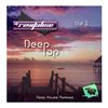[Deep House] DeepPop Vol 1 (Mixed By DJ Revitalise) (2016) (Remixes)