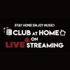 STAY HOME! ENJOY MUSIC! CLUB at home on live streaming  -MUSIC FUKUOKA-