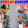 !!VDJ JONES-KENYAN BANGER 2-2017(0715638806)
