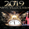 DJ KENNYMIXX - 2019 HIP HOP & RNB HIT SONGS 