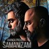 Changa Project podcast 13 // Šamanizam 3