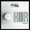 I Am Hip Hop 2017 Volume Two (Clean)