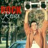 Rock Relax Mix by Pepe Conde