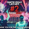 Dimitri Vegas & Like Mike - Smash The House 112 2015-06-26 [Club FG]