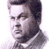 Mihail Sadoveanu - Pacat Boieresc (1992)