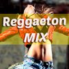 Reggaeton Mix! 2017!!! // Mezcla Reggaeton 2017!!!  // Primera Mezcla //