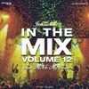 Jack Costello - In The Mix - Volume 12 (Take Me To My House)