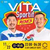 DJ TOMO Live at VITA Sportif Rises [Peak Hour Set] 11/22/2020