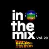 In The Mix Vol. 20 (Back To The 70's 80's 90's)