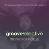 Women of House Mix 05-08-2020