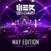 Brennan Heart presents WE R Hardstyle May 2020