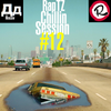 DD from Moscow | RapTz Chillin Session #12