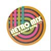 Retro Mix All Request Dance Party Volume #1 (Recorded on March 21/2020 - By DJ Thomas Hall