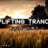 Uplifting Trance 2020 [AUGUST MIX] Vol. # 2