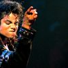 The Michael Jackson Tribute Mix