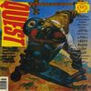 Ratpack 1 - Quest November 16th 1991