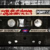 Khmer HIP HOP Mix Tape by DJ GANG ft DJ ILLEST MC SLICK