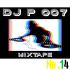 DJ P 007 Mix No 14 Kingston Town Power SuperMix 90s ft DJ Naeem Jamaica Reggae Dancehall Pt II 90min